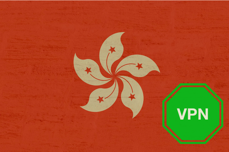 El mejor VPN de Hong Kong