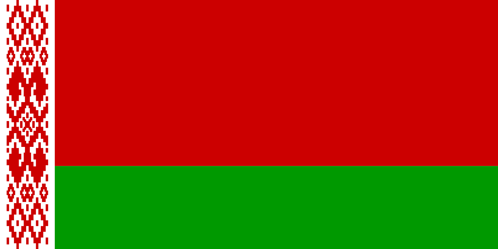 El mejor VPN de Bielorrusia