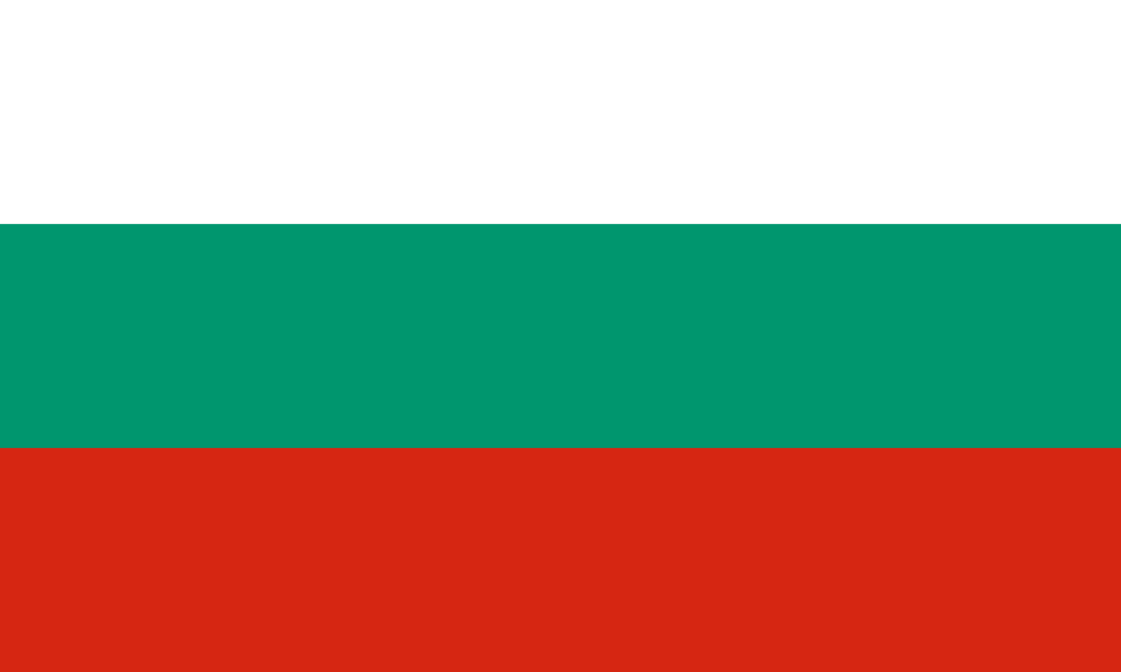 El mejor VPN de Bulgaria