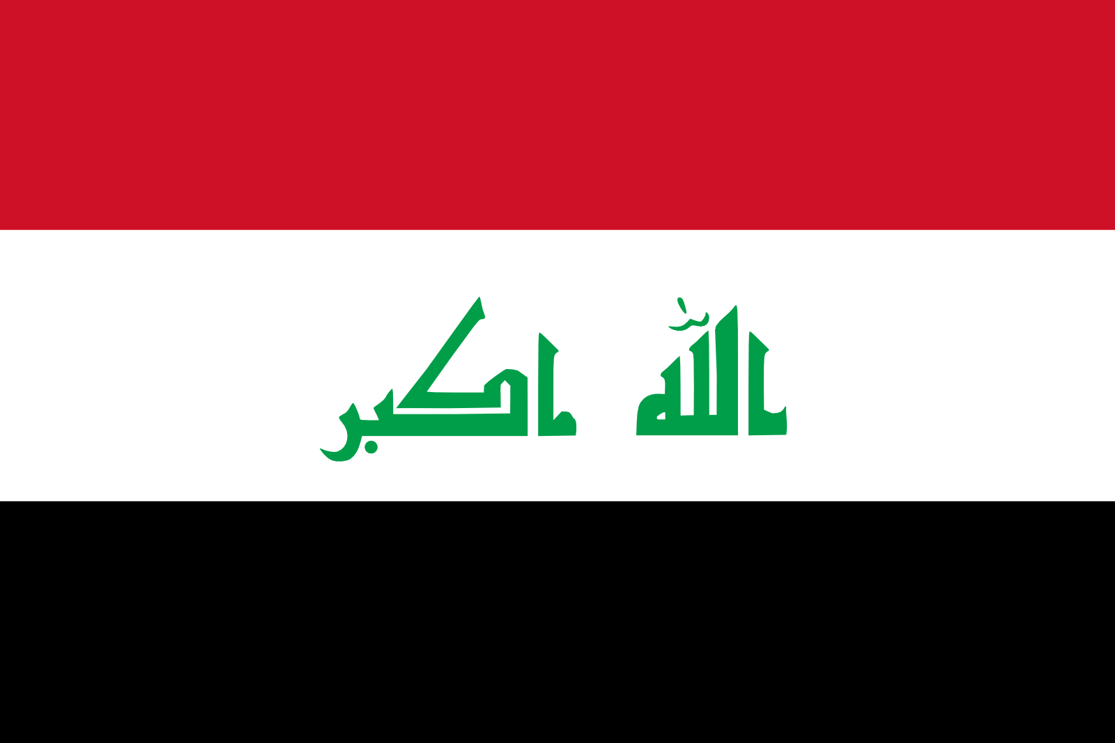 El mejor VPN de Irak