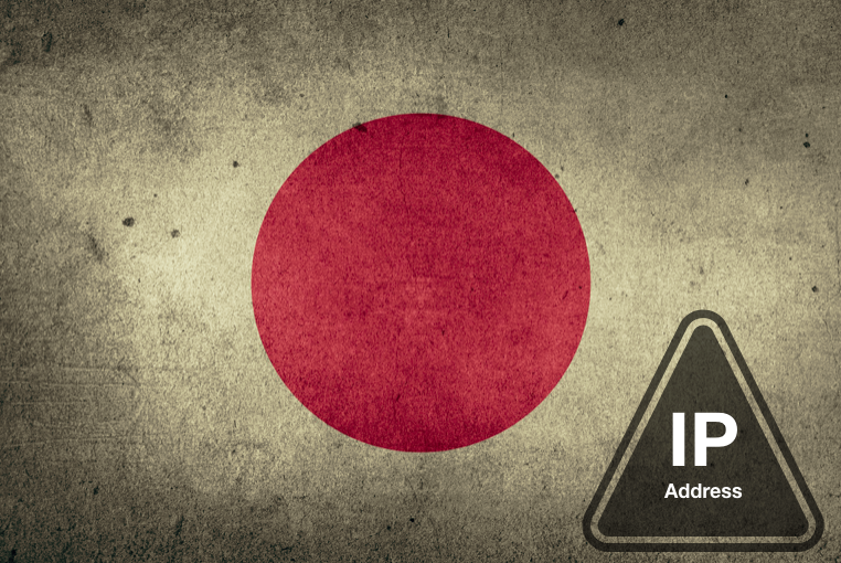 Get Japanese IP address