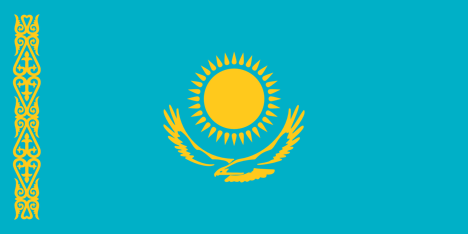 Best Kazakhstan VPN service