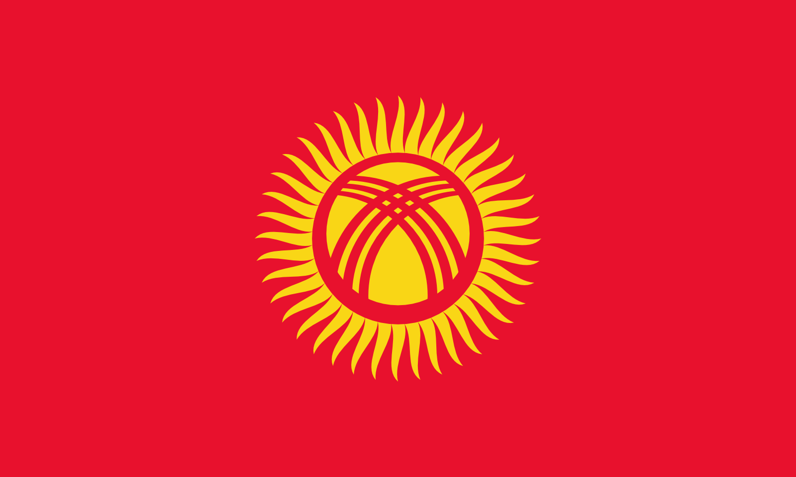 El mejor VPN de Kirguistán